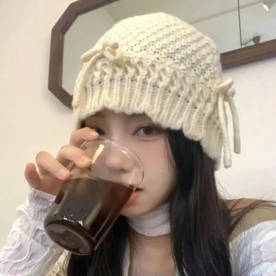 醉好的时光