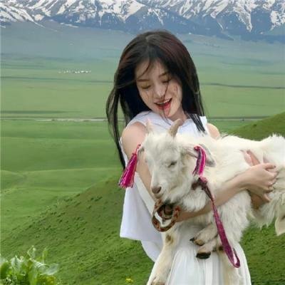 我的过错