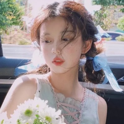 水瓶座女孩
